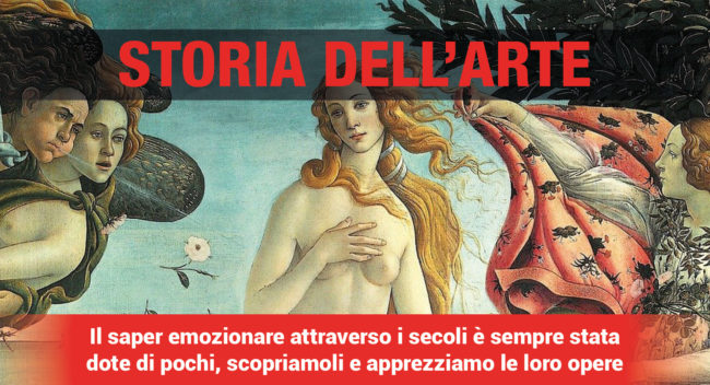 Storia dell'arte